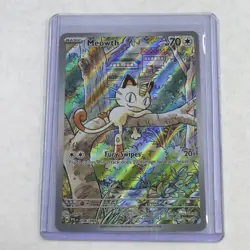 Meowth 106/094 Illustration Rare Card - Pokemon Phantasmal Flames (Near Mint) - Image 1