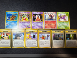 (LP) Banned Art 11Set Misty Sabrina's Gaze Koga`s Ninja Japanese Pokemon Card - Image 1