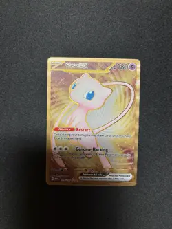 Metal Mew EX Scarlet & Violet 151 Mint Ultra Premium Box Promo Card 205/165 - Image 1