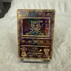 Pokemon TCG Ancient Mew Holo Promo Card Excellent Condition NM Rare Holo - Image 2