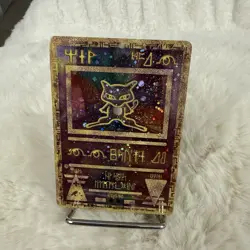 Pokemon TCG Ancient Mew Holo Promo Card Excellent Condition NM Rare Holo - Image 3