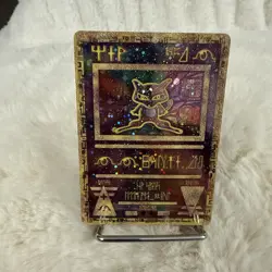 Pokemon TCG Ancient Mew Holo Promo Card Excellent Condition NM Rare Holo - Image 5