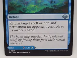 Sink into Stupor Soporific Springs MH3 DFC MTG LP Blue Spell Land 0241 - Image 3