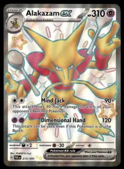 ALAKAZAM EX 215/091 PALDEAN FATES FULL ART SHINY POKEMON TCG ENGLISH - Image 1