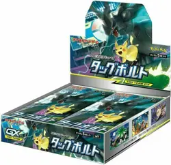 POKEMON SUN & MOON TAG TEAM TAG BOLT SM9 Single Booster PACK UNOPENED JAPANESE - Image 1
