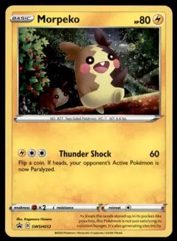 MORPEKO [SWIRL] SWSH012 BLACK STAR PROMO HOLO POKEMON 2020 POKEMON TCG ENGLISH - Image 1
