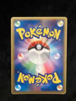 Rayquaza 103/PCG-P Promo Meiji Pokemon Japanese - Image 2