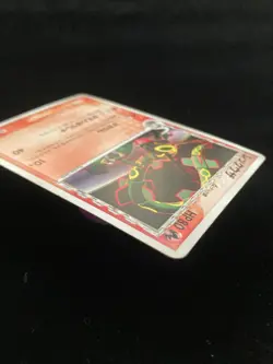 Rayquaza 103/PCG-P Promo Meiji Pokemon Japanese - Image 5