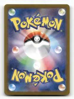 Flareon EX 202/187 - Terastal Festival - Pokemon Card NM/M - Image 2