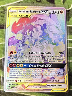 Reshiram & Zekrom GX 259 Pokemon Cosmic Eclipse English - Image 1