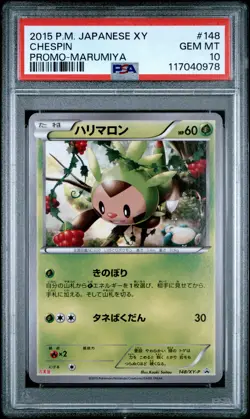 Japanese Pokemon Chespin 148/XY-P Promo-Marumiya PSA 10 - Image 1