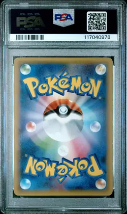 Japanese Pokemon Chespin 148/XY-P Promo-Marumiya PSA 10 - Image 2