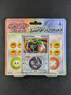2004 Pokemon Rayquaza EX 1st Edition Factory Sealed Constructed Starter Deck JPN - Image 1