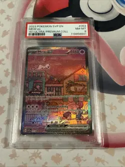 2023 POKEMON SVP EN-SV PROMO 151 ULTRA-PREMIUM COLLECTION #053 MEW EX PSA 8 - Image 1