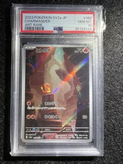 PSA 10 GEM MINT Charmander 168/165 AR Art Rare 151 sv2a Pokemon Japanese - Image 1