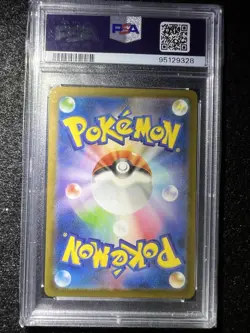 PSA 10 GEM MINT Charmander 168/165 AR Art Rare 151 sv2a Pokemon Japanese - Image 4