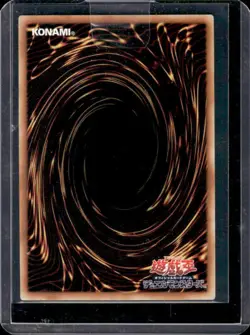 2026 Yugioh JP Limit Over Heroes Multiplying Kuriboh #LOCH-JP002 - Image 2