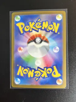Pokemon card Japanese sv3 066/108 Charizard EX RR Dark Type M/NM Holo - Image 2