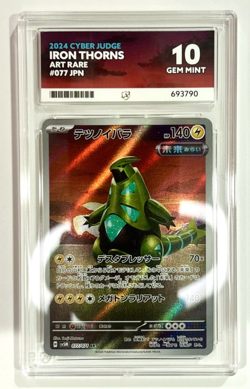 Iron Thorns 077/071 Cyber Judge Art Rare Japanese Pokemon Card GEM MINT ACE 10 - Image 1