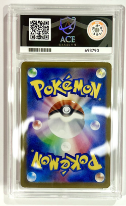 Iron Thorns 077/071 Cyber Judge Art Rare Japanese Pokemon Card GEM MINT ACE 10 - Image 2