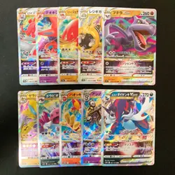 Aerodactyl VSTAR RRR 057/100 Set 10 RRR Bulk Pokemon Card Japanese NM #42901 - Image 1