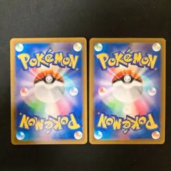 Aerodactyl VSTAR RRR 057/100 Set 10 RRR Bulk Pokemon Card Japanese NM #42901 - Image 3