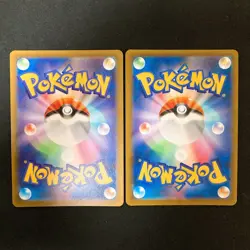 Aerodactyl VSTAR RRR 057/100 Set 10 RRR Bulk Pokemon Card Japanese NM #42901 - Image 5
