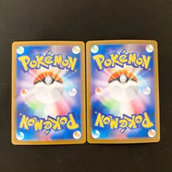 Eevee Evolution RR sv8a Terastal Festival ex Pokemon Card Japan 9set #42903 - Image 3