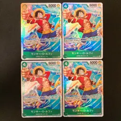 Monkey D. Luffy PRB02-005 SR ONE PIECE Card The Best 2 Japanese 4Set #42919 - Image 1