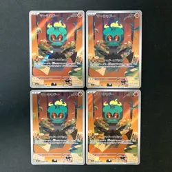 Marshadow AR 069/063 Mega Brave M1L Pokemon Card Japanese Near Mint 4Set #50115 - Image 1
