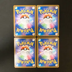 Marshadow AR 069/063 Mega Brave M1L Pokemon Card Japanese Near Mint 4Set #50115 - Image 2