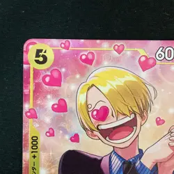 Sanji SR EB02-054 Promotion Pack EX vol.3 ONE PIECE Card Japanese #42948 - Image 3