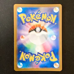 Mega Gardevoir ex MA 226/193 MEGA Dream ex M2a Pokemon Card Japanese #50124 - Image 2