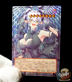 Lovely Labrynth of the Silver Castle Yugioh Ultimate Rare Alt Art Full Art Waifu - Image 1