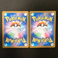 Ceruledge AR 109/106 sv8 Armarouge AR 080/078 Set sv1S Pokemon Card Japan #50210 - Image 2