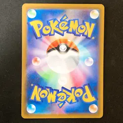 Mew VMAX RRR 054/172 VSTAR Universe S12a Pokemon Card Japanese #50242 - Image 2