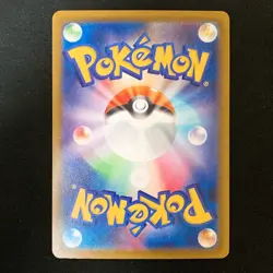 Xerneas AR 089/083 Ninja Spinner M4 Pokemon Card Japanese MEGA #50248 - Image 2