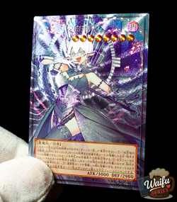 Lovely Labrynth of the Silver Castle Yugioh Waifu Ultimate Rare Alt Art Full Art - Image 1