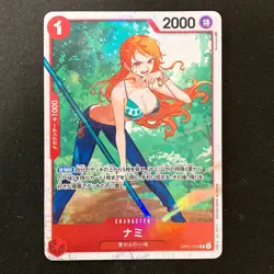 Nami OP01-016 R ULTIMET DECK The Three Captains ONE PIECE Card Japan 4Set #50418 - Image 2