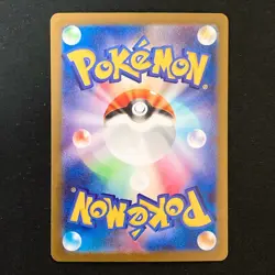 Charizard ex RR 066/108 Ruler of the Black Flame SV3 Pokemon Card Japanese#50334 - Image 2