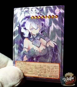 Yugioh Lovely Labrynth of the Silver Castle TCG Sexy Waifu Ultimate Rare Alt Art - Image 1