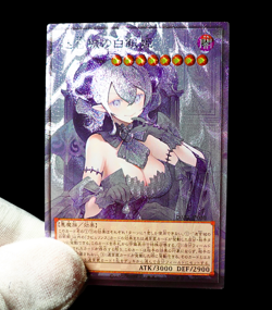 Yugioh Lovely Labrynth of the Silver Castle TCG Sexy Waifu Ultimate Rare Alt Art - Image 3