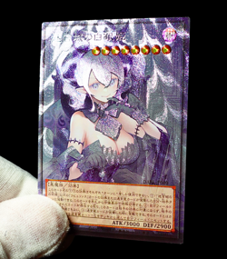 Yugioh Lovely Labrynth of the Silver Castle TCG Sexy Waifu Ultimate Rare Alt Art - Image 4