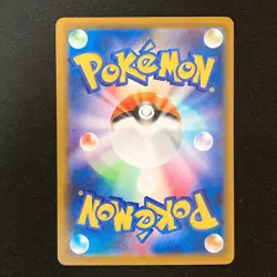 Mega Pyroar ex SR 097/083 Ninja Spinner M4 Pokemon Card Japanese #50728 - Image 2