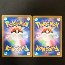 Braixen CHR 069/068 Fennekin AR 085/083 Set Pokemon Card Japanese #51108 - Image 2