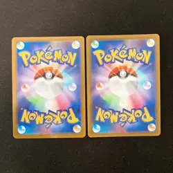 Spiritomb AR 071/063 CHR 076/071 Pokemon Card Japanese 2Set Near Mint #51216 - Image 2