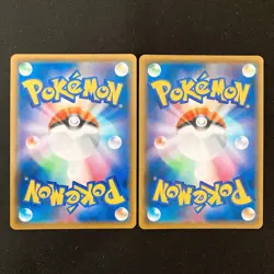 Eiscue V 020/S-P GYM PROMO Pokemon Card Japanese Set Near Mint #51508 - Image 2