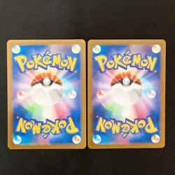 Shiny Pidgey Pidgeotto 304 305/190 Set S Shiny Treasure ex Pokemon Card #50606 - Image 2
