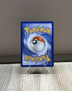 Arven’s Greedent 205/182 Scarlet & Violet Destined Rivals Pokemon Card - Image 2
