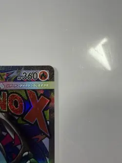 Mega Charizard X ex 223/193 MA - M2a Mega Dream Ex - Japanese Pokemon Card NM - Image 4